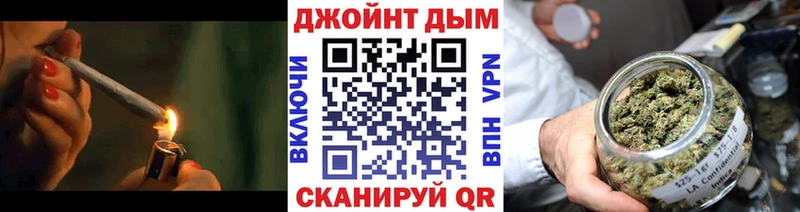 Названия наркотиков Новозыбков ГАШ  Конопля  ТГК  Меф  Cocaine  APVP  Метадон 