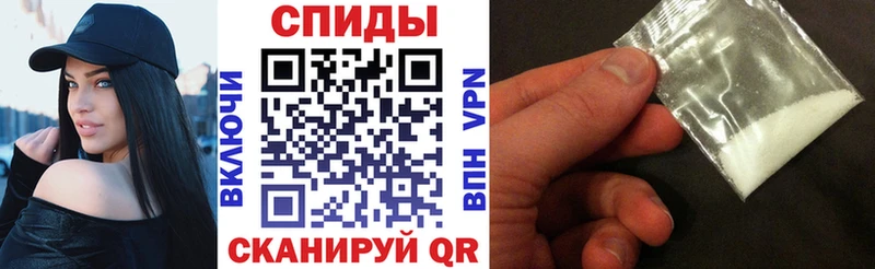 omg как зайти Новозыбков Амфетамин 97% купить закладку