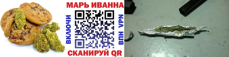 МЕГА ссылка  Новозыбков  Cannafood марихуана 
