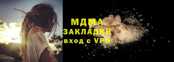 героин Алзамай