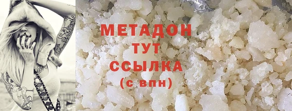 героин Алзамай