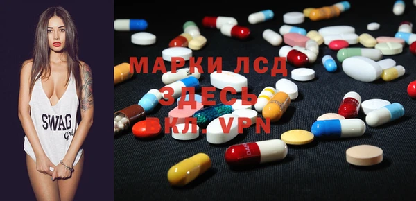 героин Алзамай