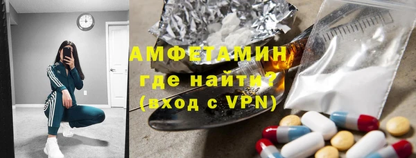 мефедрон мука Алексин