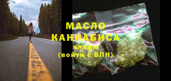 винт Пестово