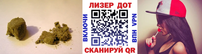 блэк спрут вход Новозыбков LSD-25 экстази кислота