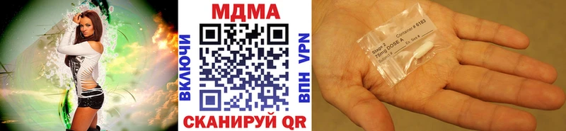 MDMA Molly  omg зеркало  Новозыбков 