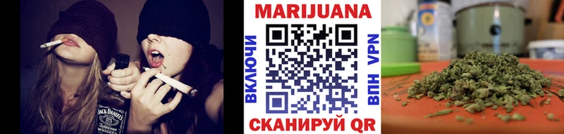 дарк нет Telegram блэк спрут ONION Новозыбков Канабис сатива